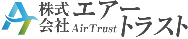 株式会社エアートラスト